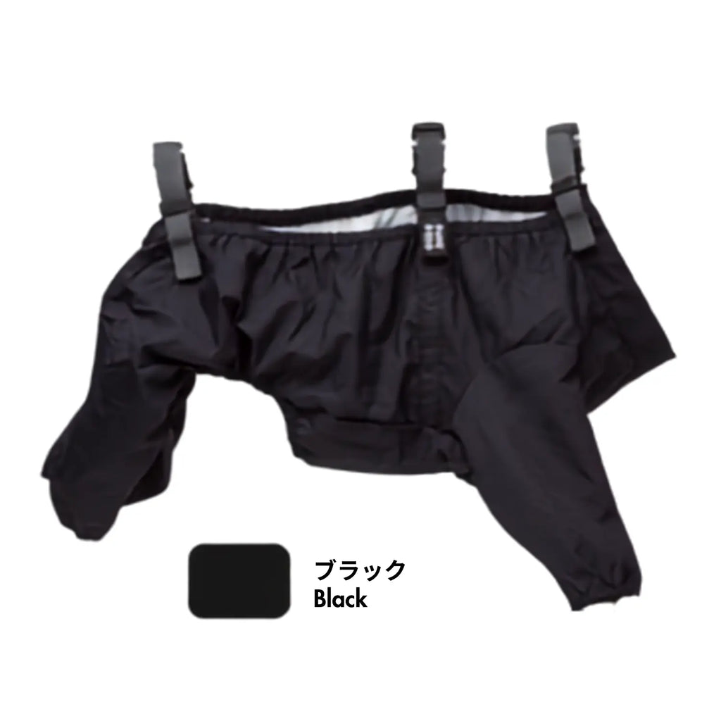 andblank Body Suit
