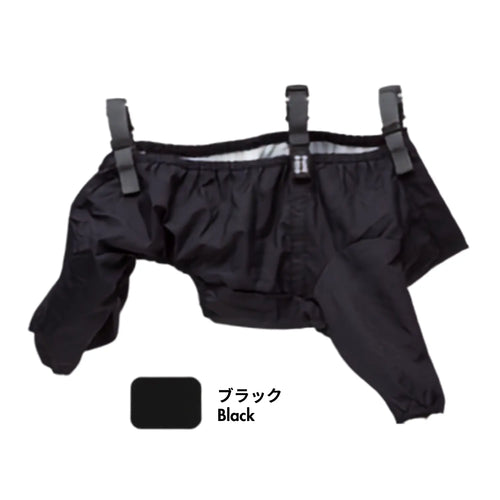 andblank Body Suit