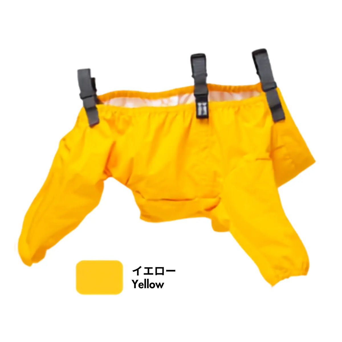 andblank Body Suit